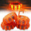 4-Pack Roadside Emergency LED Flashing Warning Flare Light Kit with Beacon Discs 1