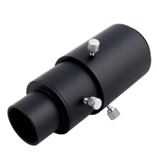 1.25" Telescope T Thread Camera Adapter for Prime Focus and Variable Eyepiece Projection Photography