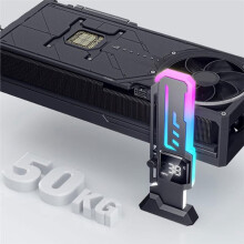 ARGB Gaming Card Bracket with Temperature Display Magnetic Sole Metal Frame Easy to Install GPU Stand Black