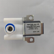 PURO-XD-12 for Huikang Ice Maker Inlet Valve DC12V Ice Pellet Machine HZB-50/60/80 Inlet Solenoid Valve Accessories