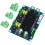 High-Power Digital Amplifier Board (TPA3116D2) - Chassis-Specific Plug-in Module (5-28V, 120W Output) 1