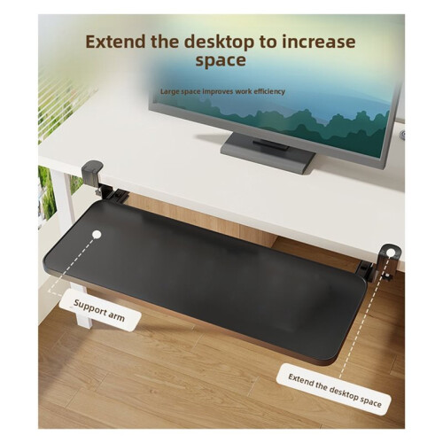 Desktop Extension Board Drawer Slide Rail No Punching Broader Support Bracket Rack Adjustable Height H-Shaped Universal 2