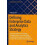 Defining Enterprise Data and Analytics Strategy Pragmatic Guidance on 1