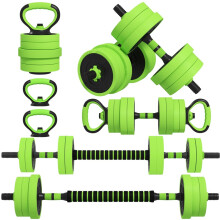 20kg 6-In-One Adjustable Weight Dumbbells Set, Barbell, Kettlebell, Push Up Stand - Green