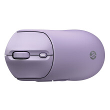 HP 400 Quiet Dual Wireless Mouse (Purple) – With up to 24 Months Battery Life