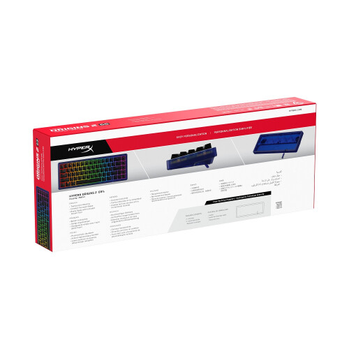 HP HyperX Origins 2 65 Housing (Blue)