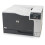 HP HP LaserJet Professional CP5225 A3 Colour Printer 7