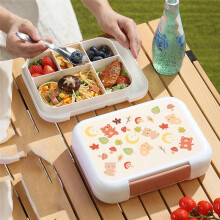 Leak-Proof Lunch Box for Kids Student Lunch Box Easy to Carry Lunch Box with Cutlery Microwave and Dishwasher Safe