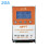 Photovoltaic MPPT Solar Controller with Backlight Display 12V 11.1V Solar Charging Controller 20A 2
