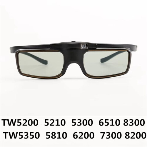 2X Active Shutter 3D Glasses for  TW5700/5400/5600/930 for ,  3D TV Rechargeable  RF Projector