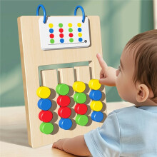 Montessori Wooden Slide Puzzle Game - Color Matching Educational Toy for Preschoolers