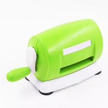 Die Cutting Embossing Machine Scrapbooking Cutter Piece Die Cut Paper Cutter Die-Cut Machine Home DIY Embossing Dies D