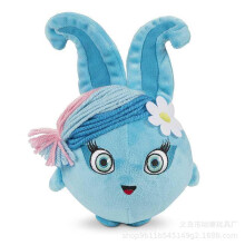(blue) Sunny Bunnies Plush Toys Kids, Soft Cute Stuffed Animals, Baby Toddler Comfort Toy Gift