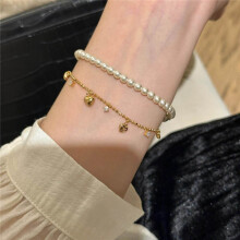 (Golden heart-shaped tassel pearl bracelet (2PCS)) Dainty Pearl Beaded Bracelet Gold Tone Crystal Charm Women Daily Wrist Jewellery