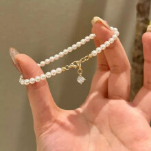 (4mm Pearl Bracelet) Dainty Pearl Beaded Bracelet Gold Tone Crystal Charm Women Daily Wrist Jewellery