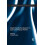 Digital Qualitative Research in Sport and Physical Activity Paperback 1