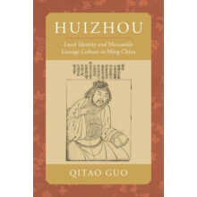 Huizhou by Prof. Qitao Guo Paperback Book