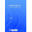 Do More with Less by Uly Ma Hardcover Book 1
