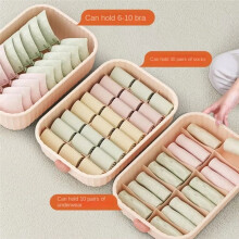Versatile Underwear and Sock Storage Box,Wall-Hanging Organizer with Stylish Finish, Secure Partition for Home Decor A