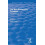 The New Evolutionary Paradigm Keynote Volume Hardcover Book 1
