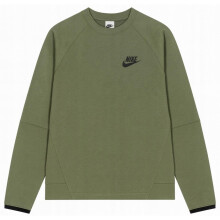 (S, Khaki Green) Nike Mens Plain Sweatshirt