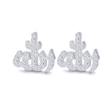 Jewelco London 925 Sterling Silver CZ Pave Allah Stud Earrings 10.5mm - AES267