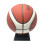 Molten (6, Tan/White) Molten 3800 Composite Basketball 2