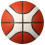 Molten (6, Tan/White) Molten 3800 Composite Basketball 1