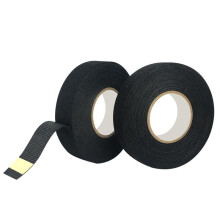 4PCS 25mmx25m Flame Retardant Adhesive Cloth Tape Heat-Resistant Fabric Base Wire Harness Tape for Cable Harness Protect