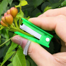 Multifunctional Gardening Thump Knife, Gardening Thumb Knife Garden Leaf Trimming Knife Fruit Picking Tool 12pcs