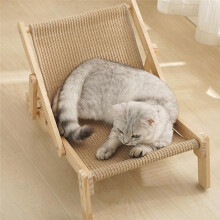 Lettino per Tiragraffi per Sedie per Animali Domestici, Lettino per Animali Portatile Regolabile, Forniture per Letti per Piccoli Animali Adatti A