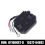 12V Voltage Regulator Rectifier for  Tractor B7100D B6100D B7100HST-D B7100HSTE 15372-64602 3