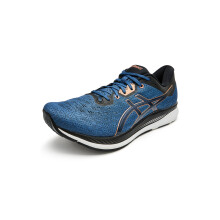 Asics Ezeride - Scarpe da corsa leggere
