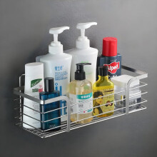 Jialto Zelfklevende Badkamerschap/Douche Caddy - SUS 304 RVS Organizer Zonder Boren, Multifunctionele Planken
