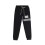 Pantaloni Jogging in Cotone 5Ive Degree per Bambini (4-5 Anni, D3) 1