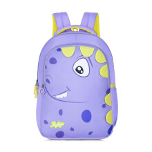 Skybags Dino 01 Schulranzen Lila