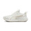 Puma Puma | Scarpe da Corsa Softride Carson Bianche 1