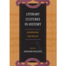 Literary Cultures in History Hardcover Book