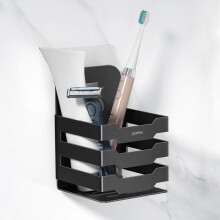 Soporte de Vaso Autoadhesivo Plantex para Baño/Soporte de Cepillo de Dientes/Accesorios de Baño - Pack de 1 (1252, Negro)