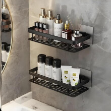 E-Cosmos Selbstklebende Wandregale für Badezimmer - Platzsparende Organizer für stilvolle Aufbewahrung (Schwarz, 1er Pack)