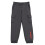 Tommy Hilfiger Jogging Garçon Coupe Relaxée Imprimé Gris 1