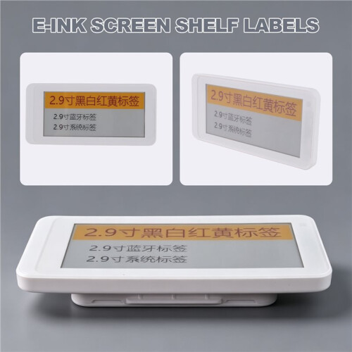 Étiquette de Prix Électronique E Ink ESL Sans Fil de 2,9'' avec Affichage pour Supermarché QR Code Modifiable 1
