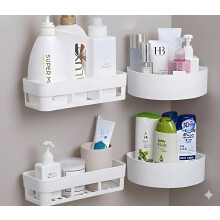 Hexahome Bad- und Küchenregal Wandmontage Utility Rack Weiß Kunststoffe Selbstklebend (4er Pack)