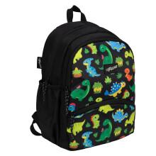 F Gear Brio 13L, Kinder Schulranzen|Akademie|Tagetasche|Leichter Rucksack für Jungen und Mädchen