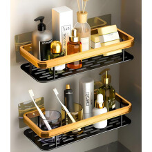 Ozket 2er Set Badezimmerregal Wand Aluminium Selbstklebend, Keine Bohrung