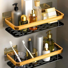 Sukhdham Golden Shelf Väggmonterad Badrumshylla Utan Borra (2 Pcs)