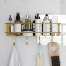 Organizador de Baño Autoadhesivo Trendy Home, Estante de Pared Metalico Sin Taladrar