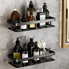 P Seven Matt Schwarzes Badezimmer Regalset Mit Klebehalterung, Edelstahl Duschregale (Set von 3)