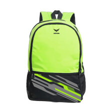 Xtrim 21 Liter Rucksack für Herren & Damen, Wasserabweisend, Schulrucksack, Reisetasche