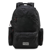 Puma Unisex-Erwachsene Boxy Rucksack Schwarz (9263901)